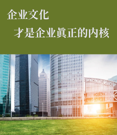 企业职业资格培训选购指南：如何根据岗位需求选择合适的考前辅导课程