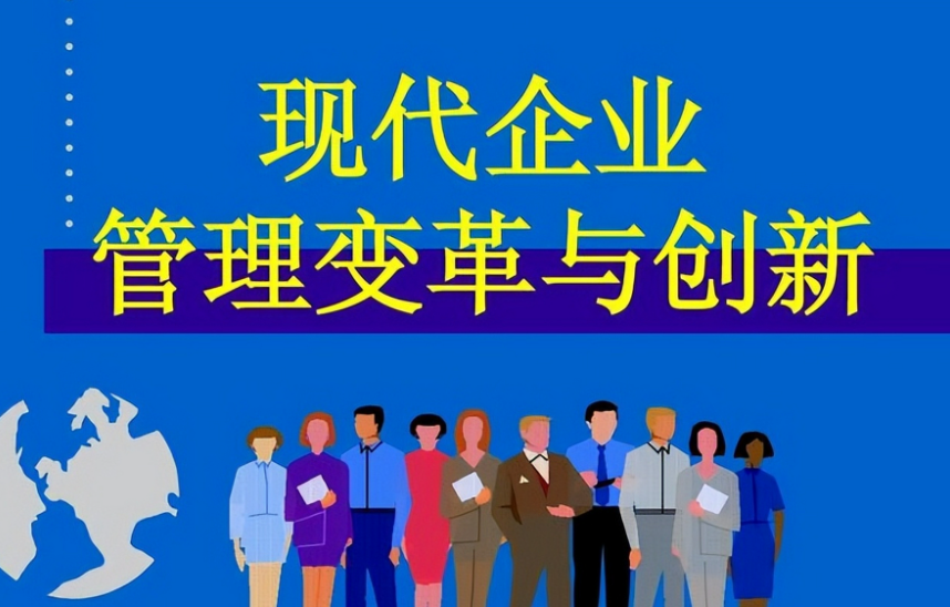 企业职业资格培训选购指南：如何根据岗位需求选择合适的考前辅导课程